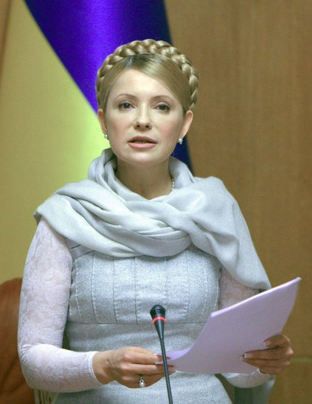 Yulia Tymoshenko Making The Most of Junior Eurovision ...