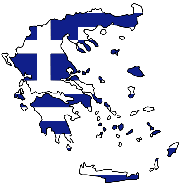 Pics Of Greece Flag. ERT, the Greek National