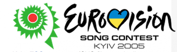Eurovision 2005 logo