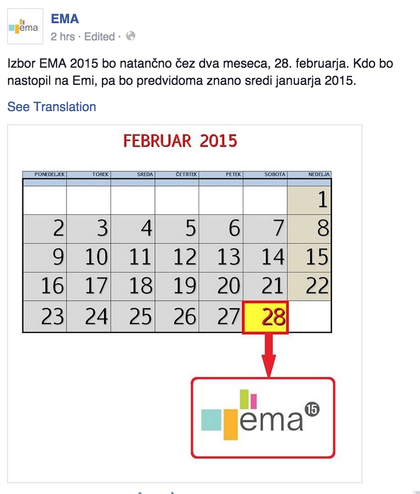 Slovenia EMA national selection date