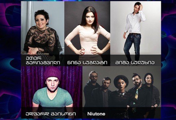 eurovision georgia national selection finalists 2015