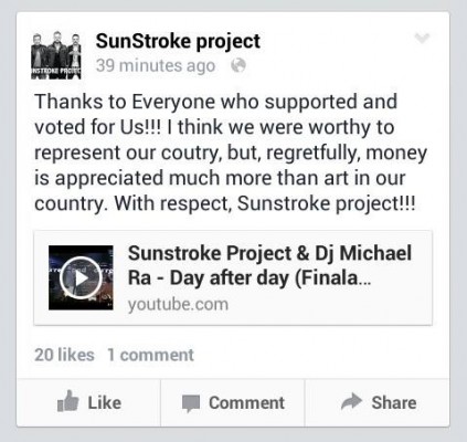 SunStroke Project reaction 2015