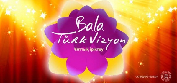 Türkvizyon launches junior version “Bala Türkvizyon”