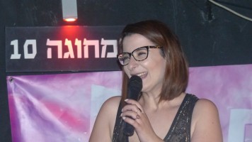 Moran Mazor at Ogae Israel party 2015