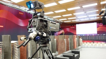 wiener stadthalle eurovision 2015 press conference room
