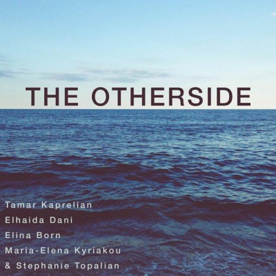 the_otherside