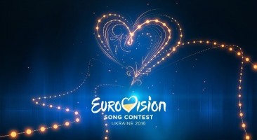 Ukraine_Eurovision2016_Logo