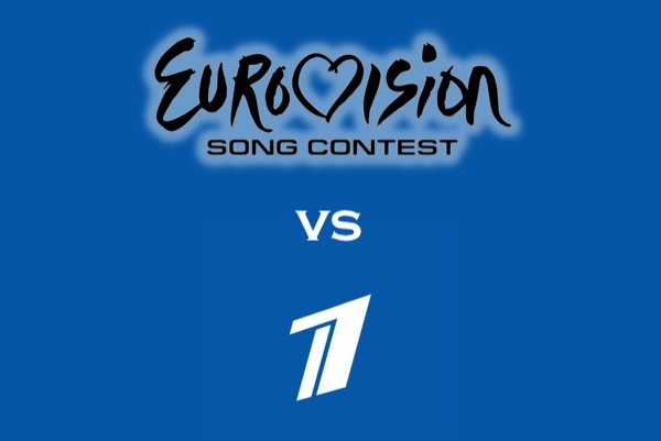 Eurovision 2018 Russia participation channel one