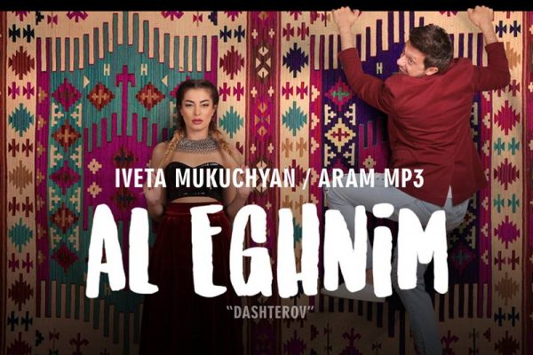 Listen: Iveta Mukuchyan and Aram MP3 join forces on “Al Eghnim”