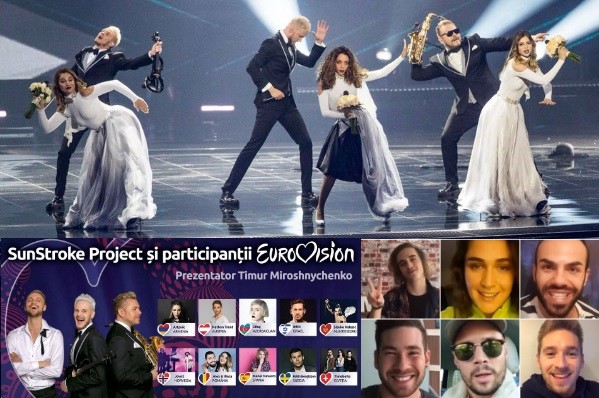 SunStroke Project concert - Eurovision stars RSVP