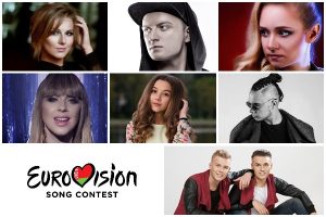 Belarus national final 2018