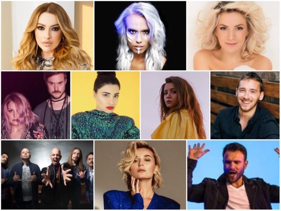 Hadise Greta Salome Poli Genova Norma John Samra Aminata Nathan Trent Minus One Polina Gagarina Vaidas Baumilla