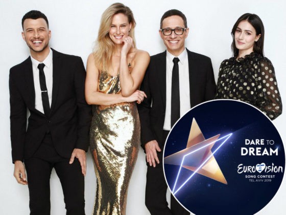 Eurovision 2019 hosts and logo
