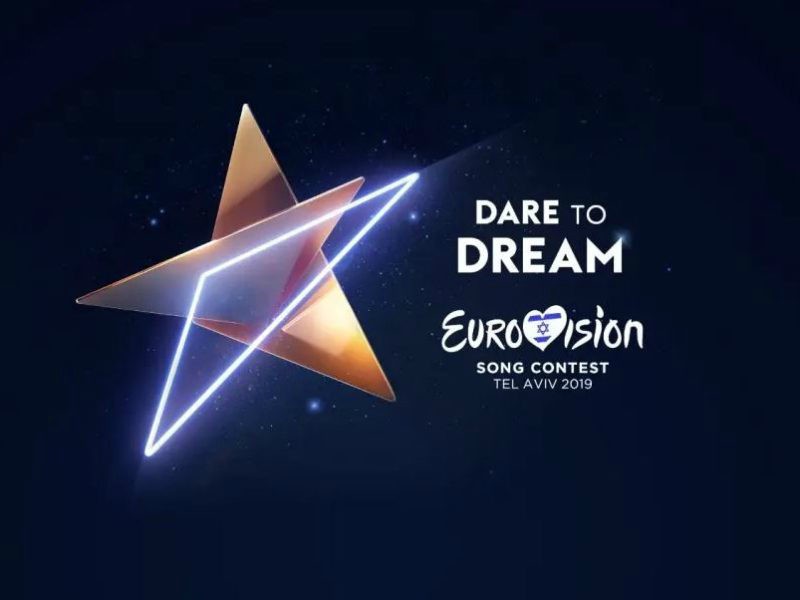 Eurovision 2019 logo dare to dream