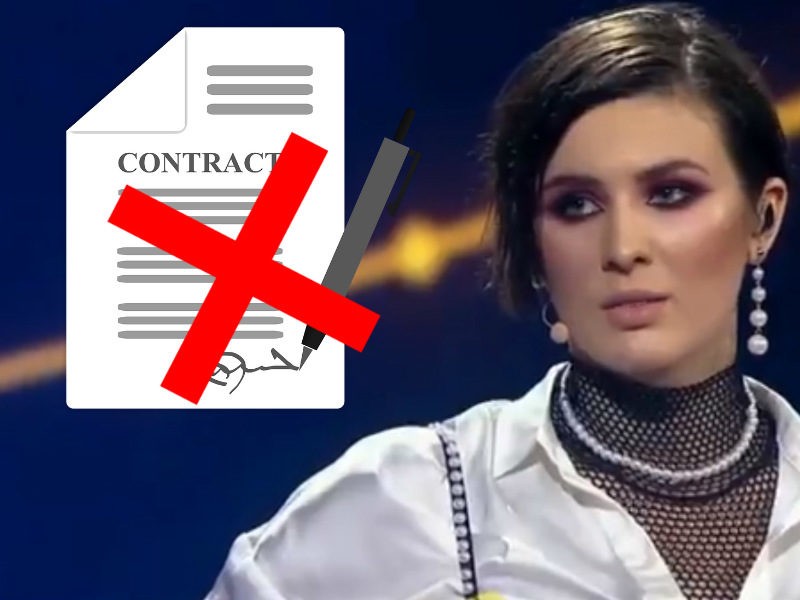 MARUV Ukraine Eurovision 2019 contract