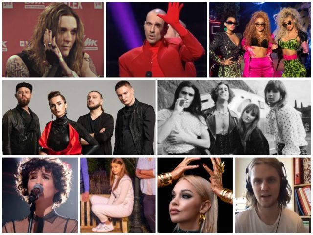 Poll: Which Eurovision 2021 song has the best cover art? | wiwibloggs