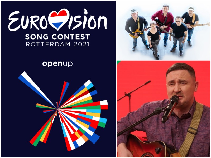 The EBU have announced Belarus and Galasy ZMesta will not take part at Eurovision 2021, after their new submission was found to be in breach of contest rules