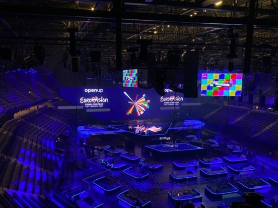 Eurovision 2021 stage first look