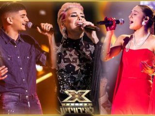 X Factor for Eurovision Israel 2022 Live Shows