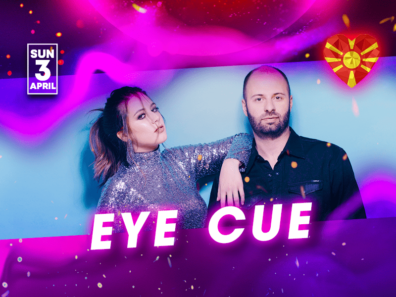 North Macedonia's Eye Cue confirmed for London Eurovision Party 2022